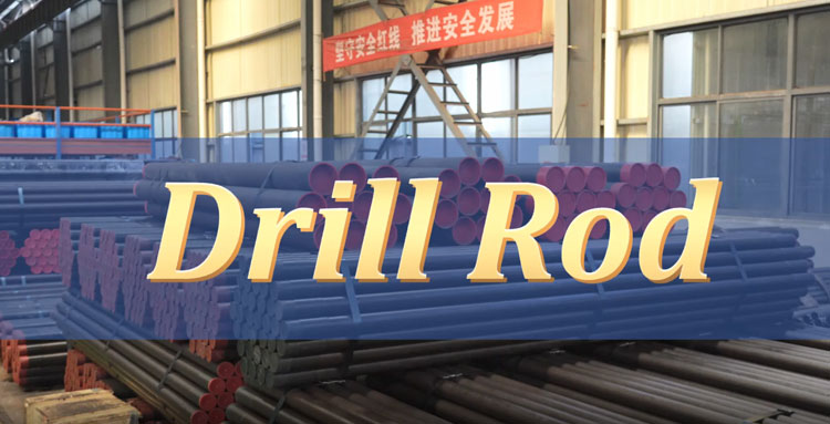 Drill Rod