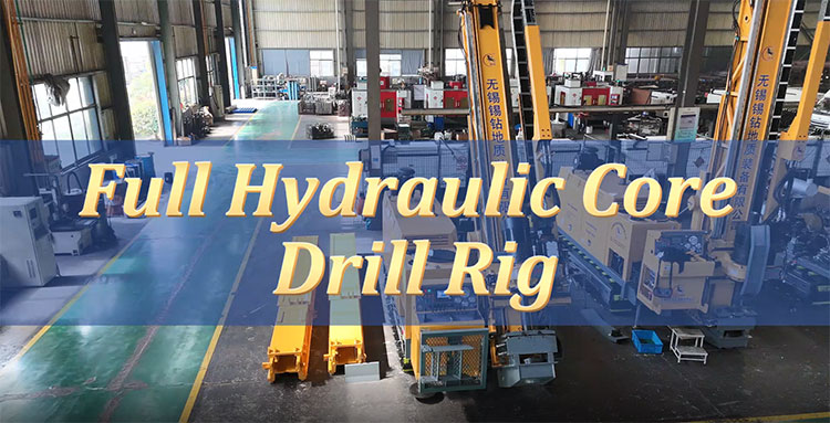 Full Hydraulic Core Drill Rig